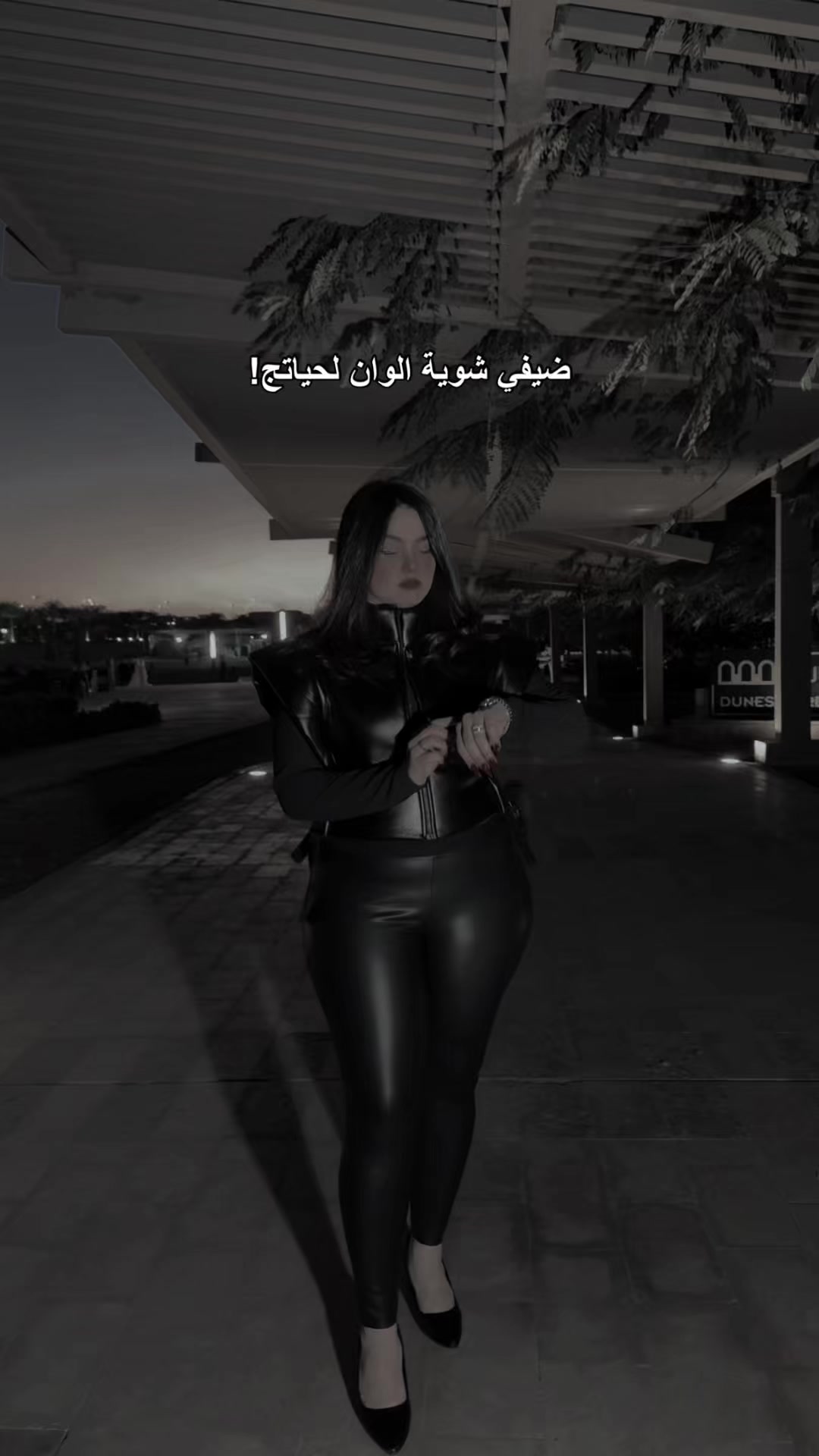 @حرم الفخم 🫂❤️
