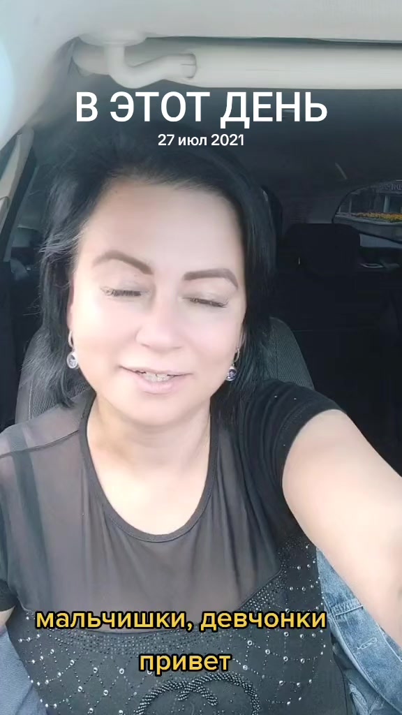 @Евгения Макарова