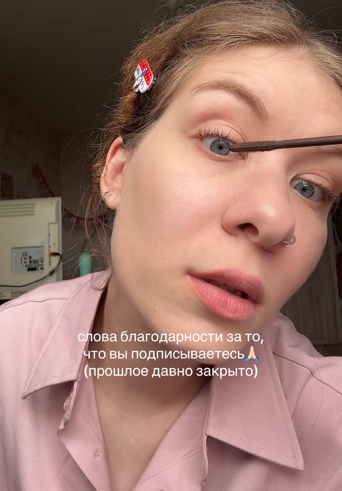@тгк: девушка с мопсом