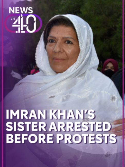 @Channel 4 News
