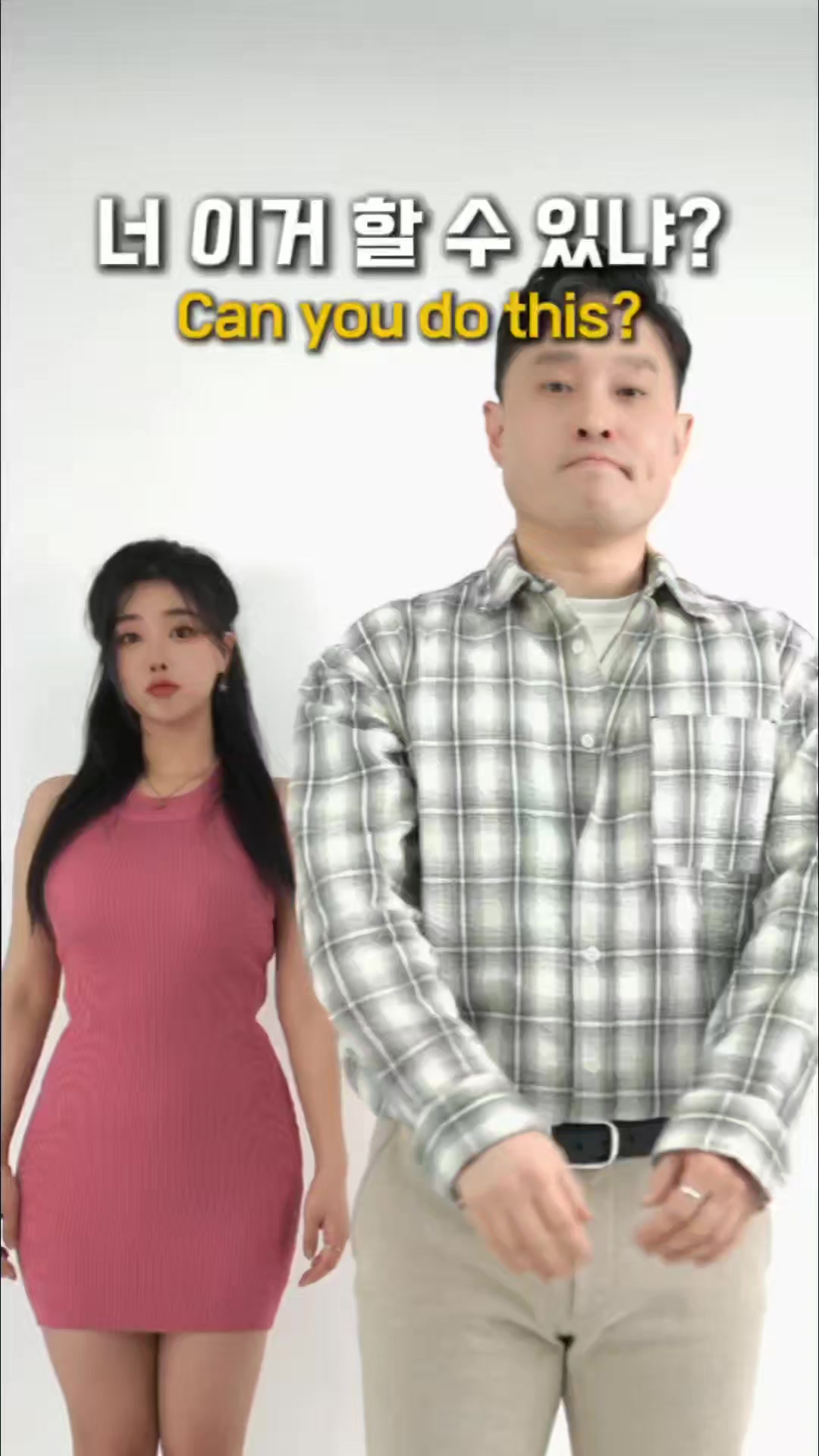 @박명완 | 집에 가고싶은 회사대표