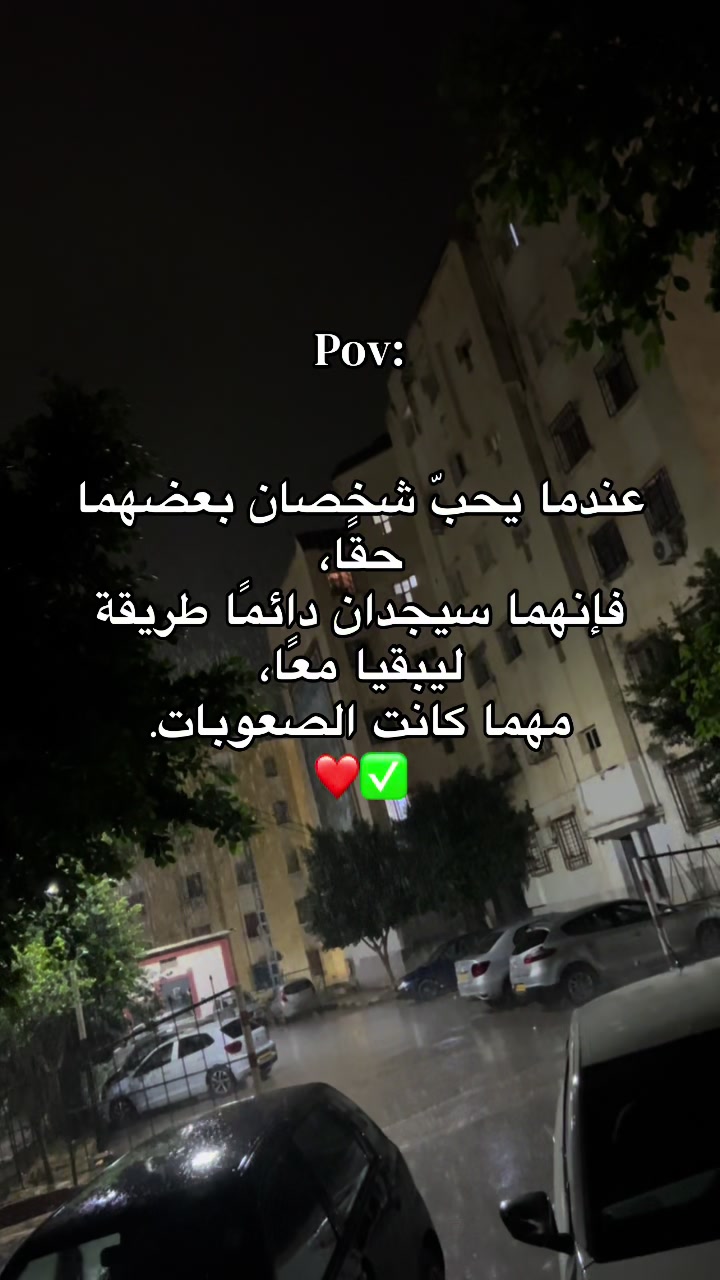 @Le A