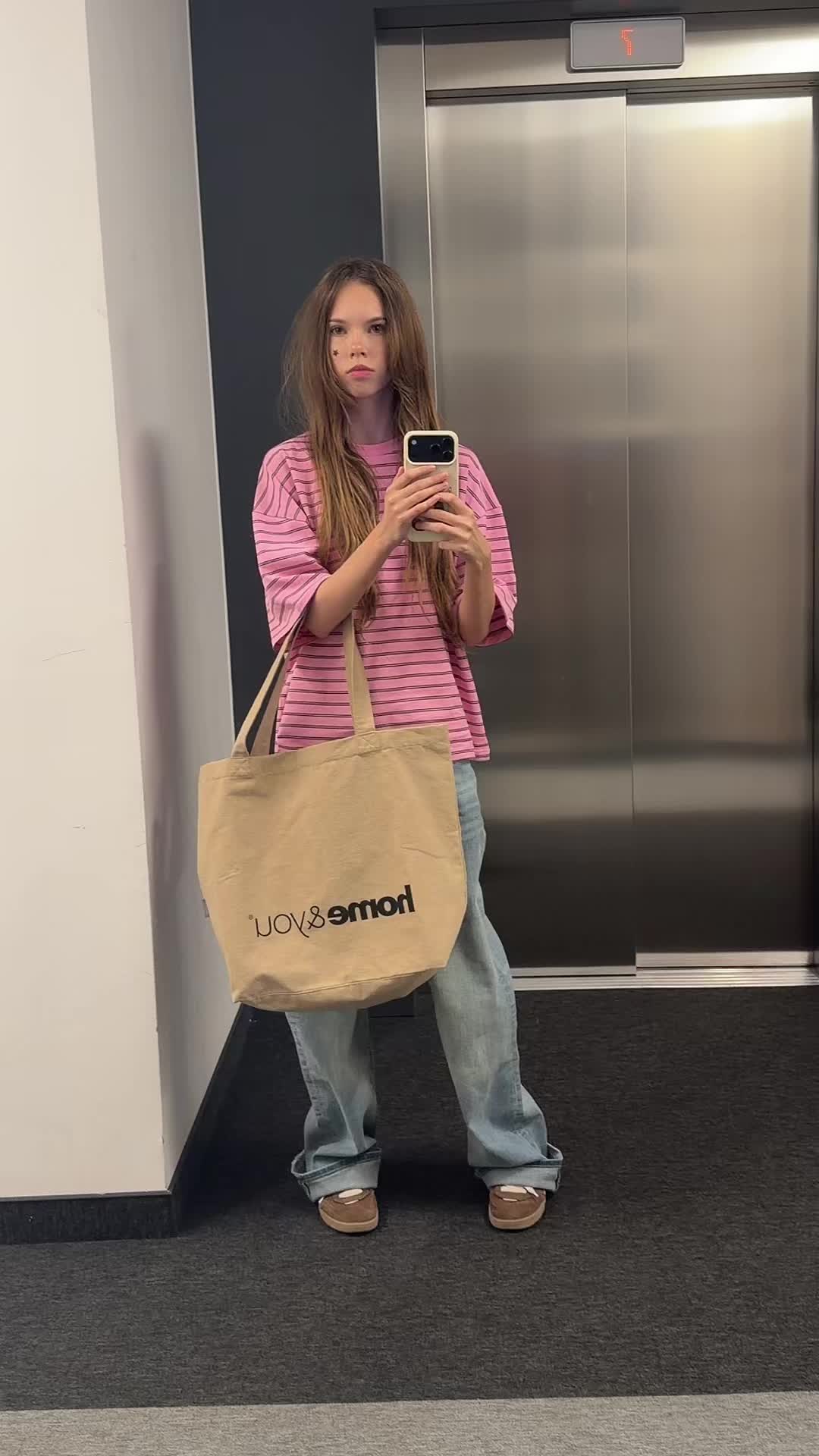 @курилка