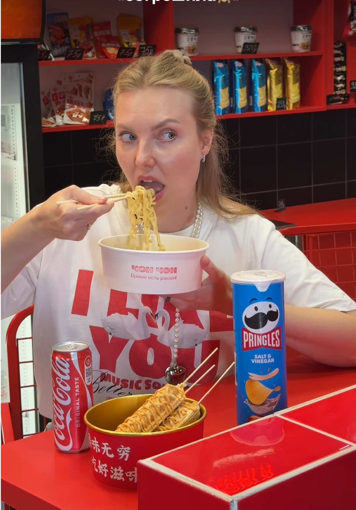 @chonchon_ramen