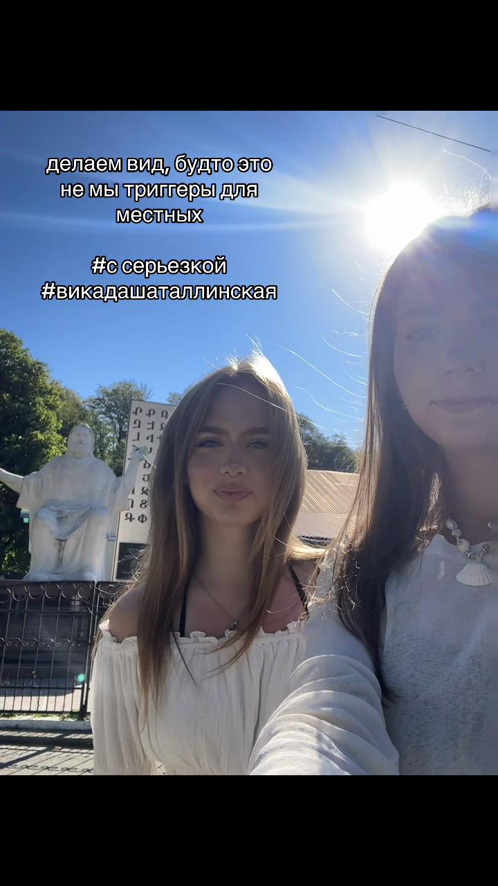 @𝑫𝑳𝟕