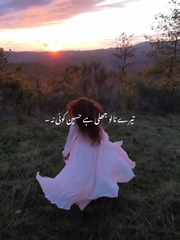@𝙎𝙤𝙪𝙡𝙞𝙭 🎧