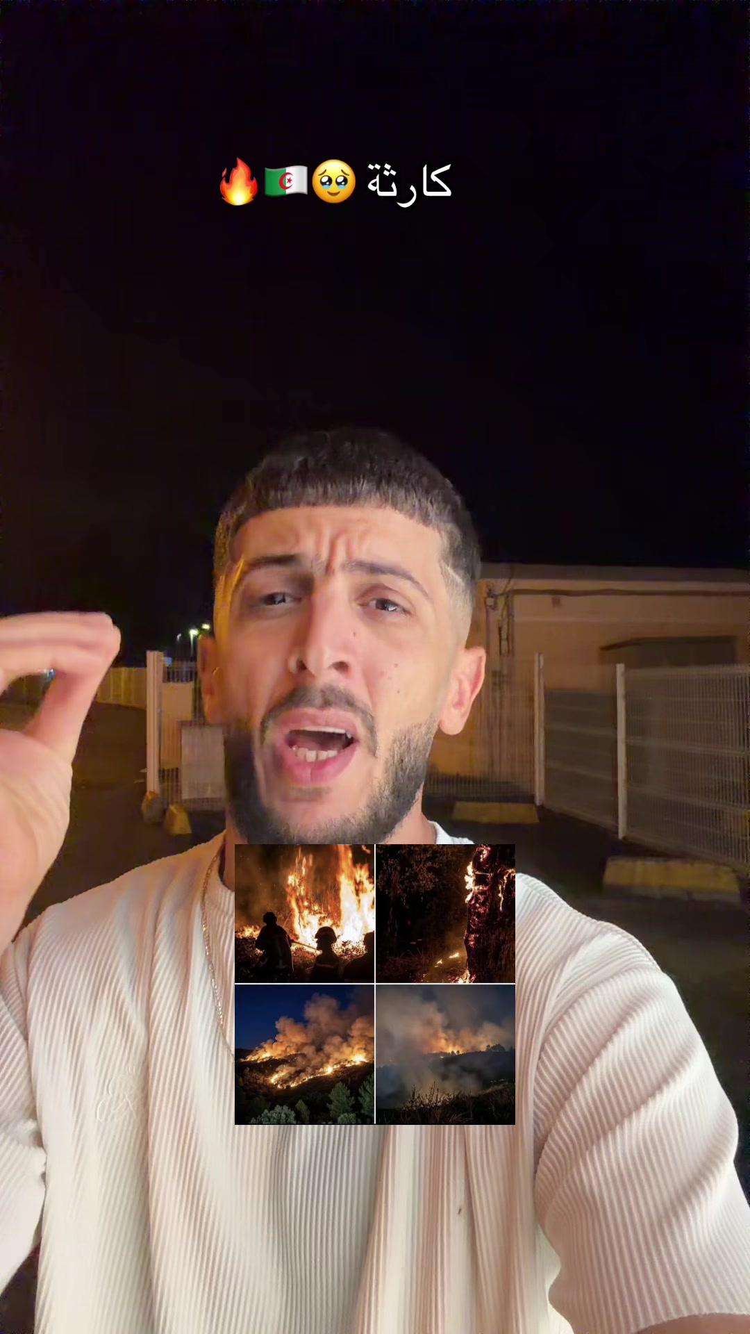 @Didin Dz 🇩🇿🦊