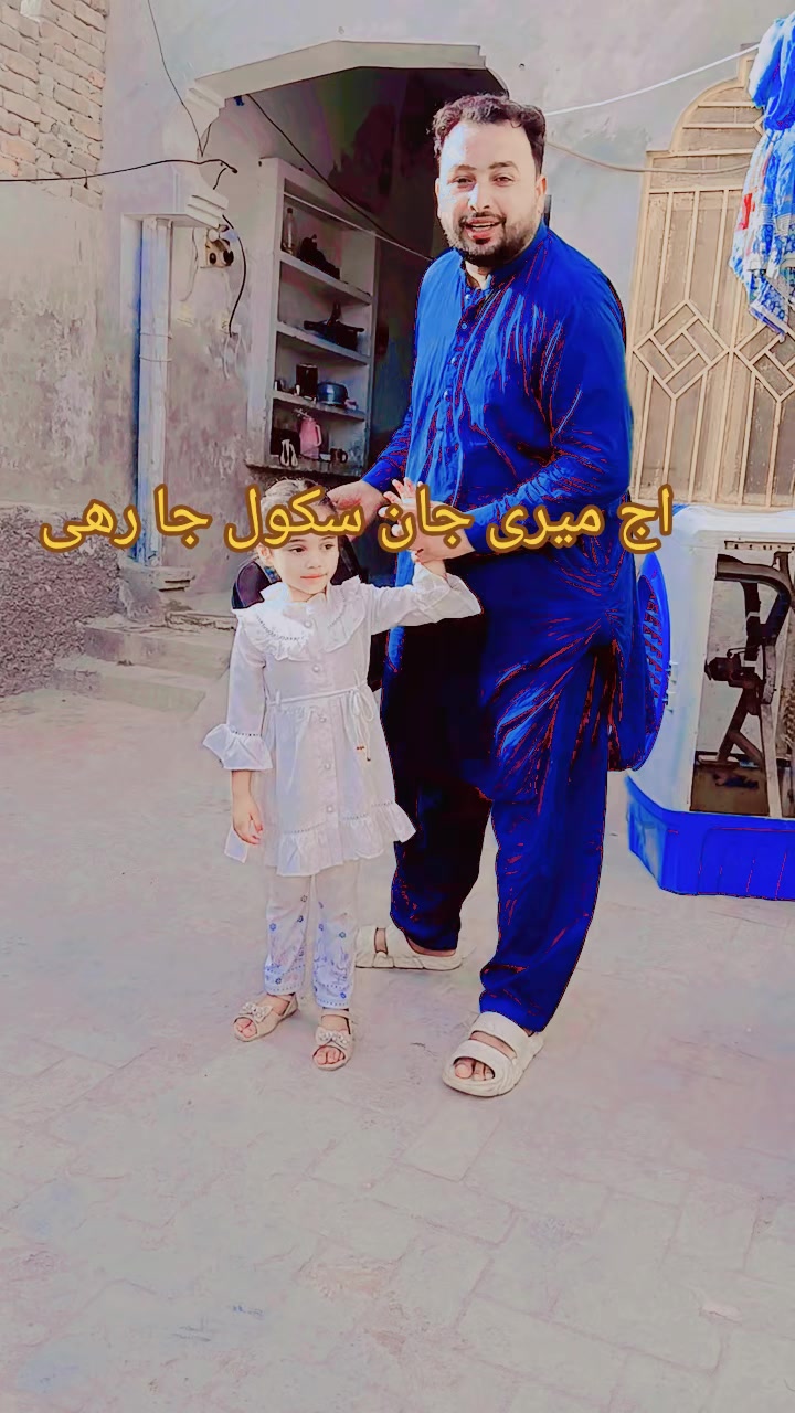 @Lala Tahir jalalpuri