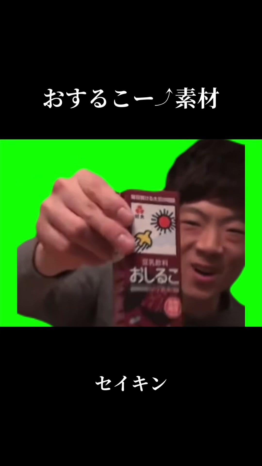 @せんたくき🧺😎🤪