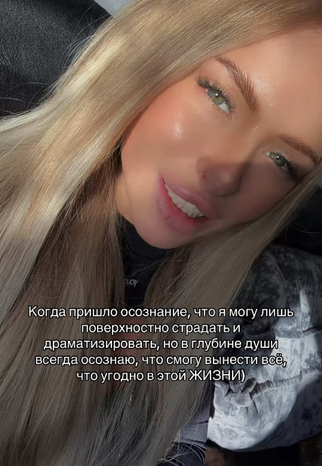 @𝓑𝓐𝓚𝓐𝓔𝓥𝓐 𝓥𝓲