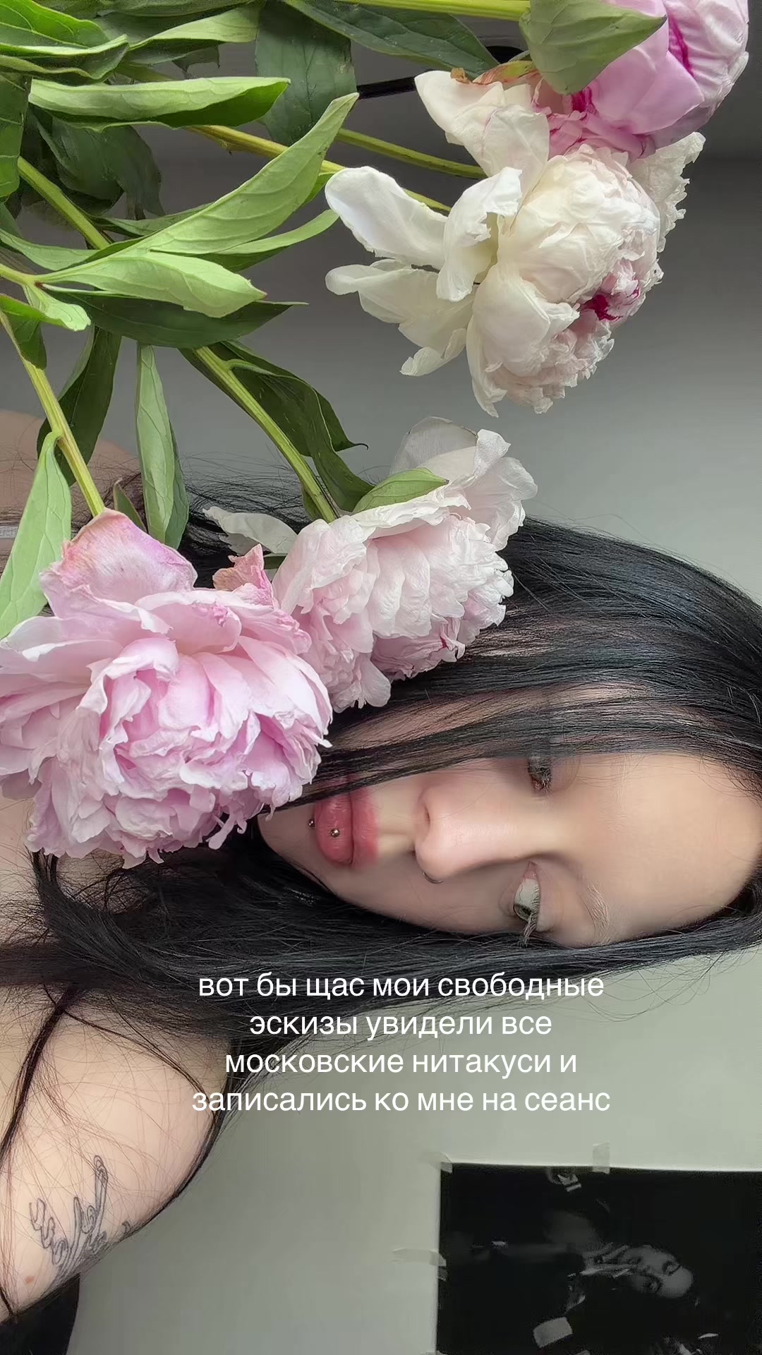 @тгк: винил татс