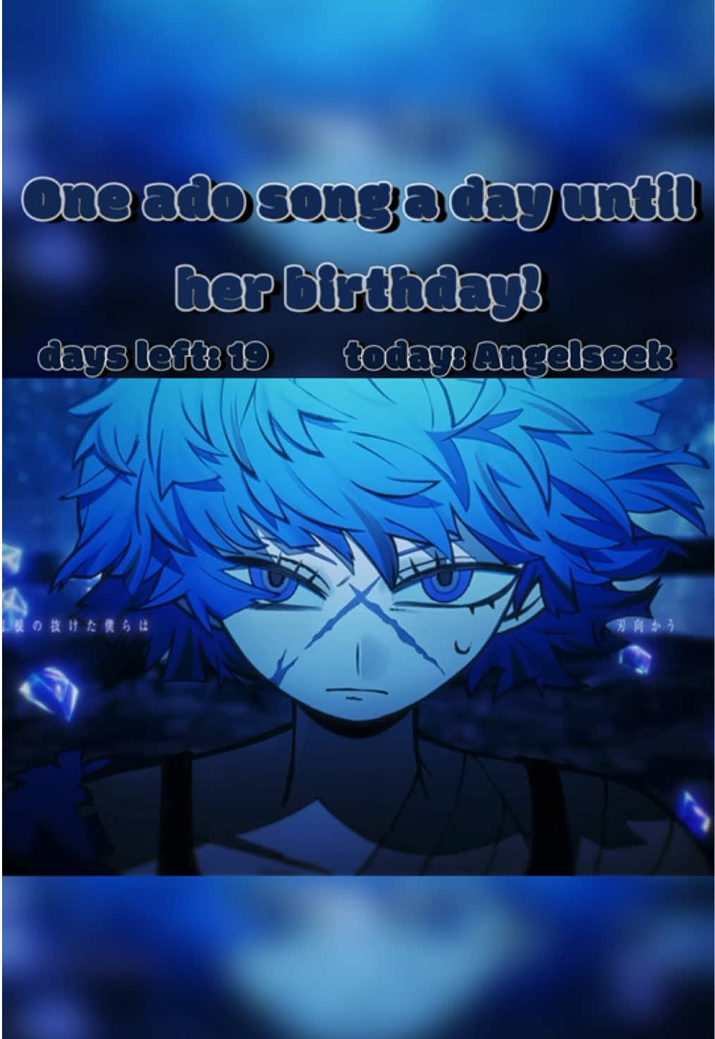 @• Luci ┊ Adomin !!