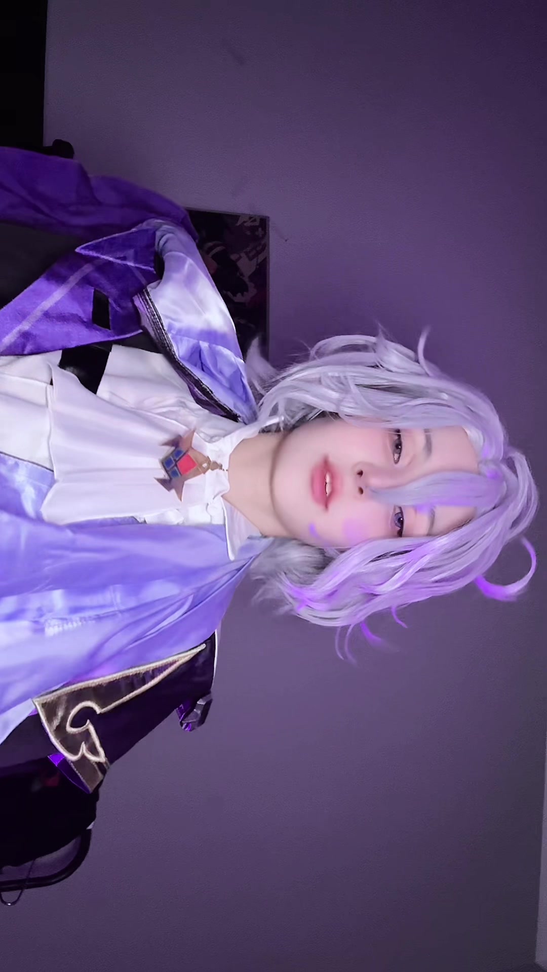 @tg: Tsushimaa who??