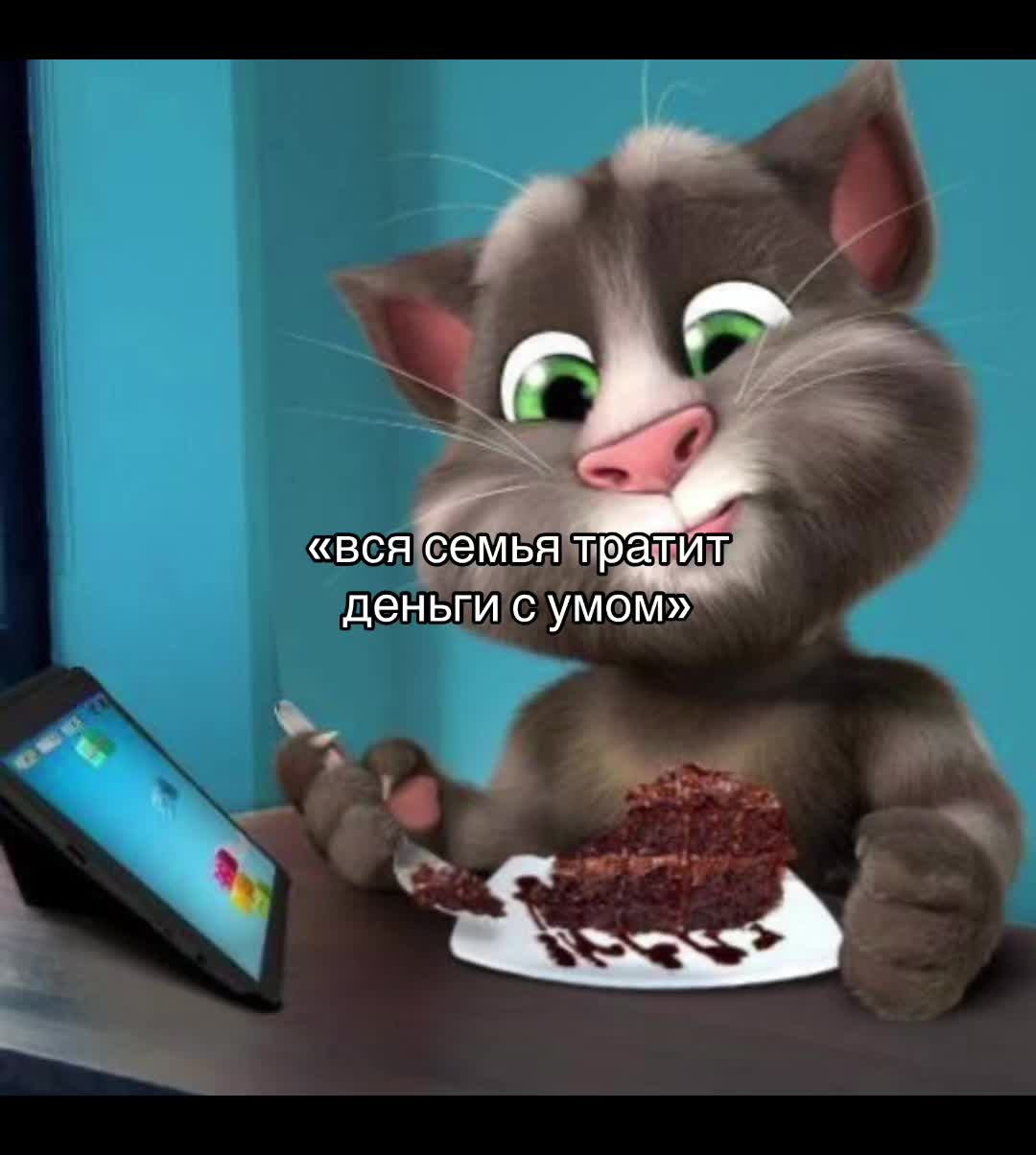 @аляска