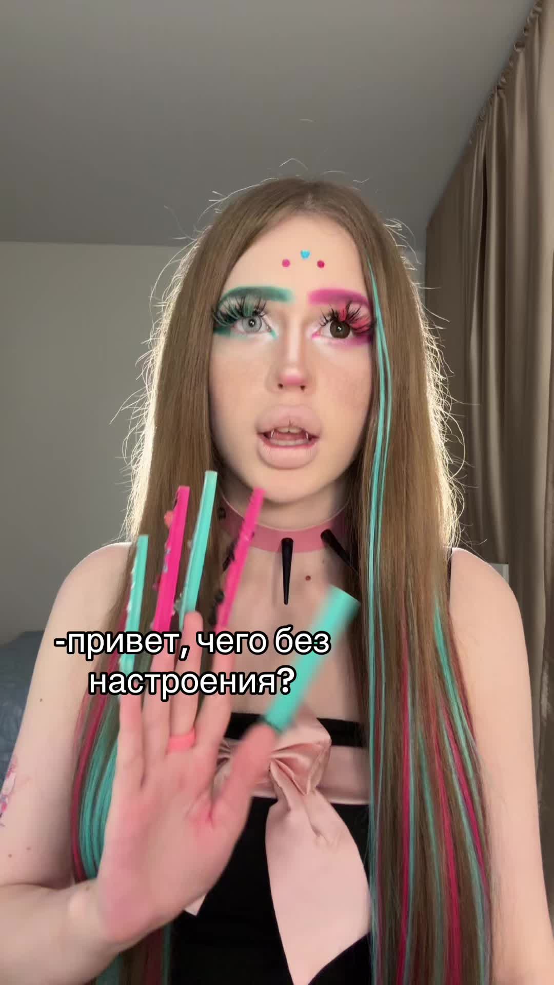 @дамиана