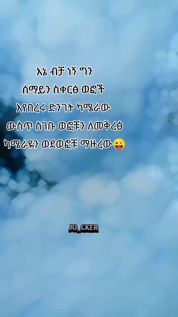 @๐ฏ๐ฒ๐ฎ๐๐-โ๐๐ผโ๐ดโ ๏ธ