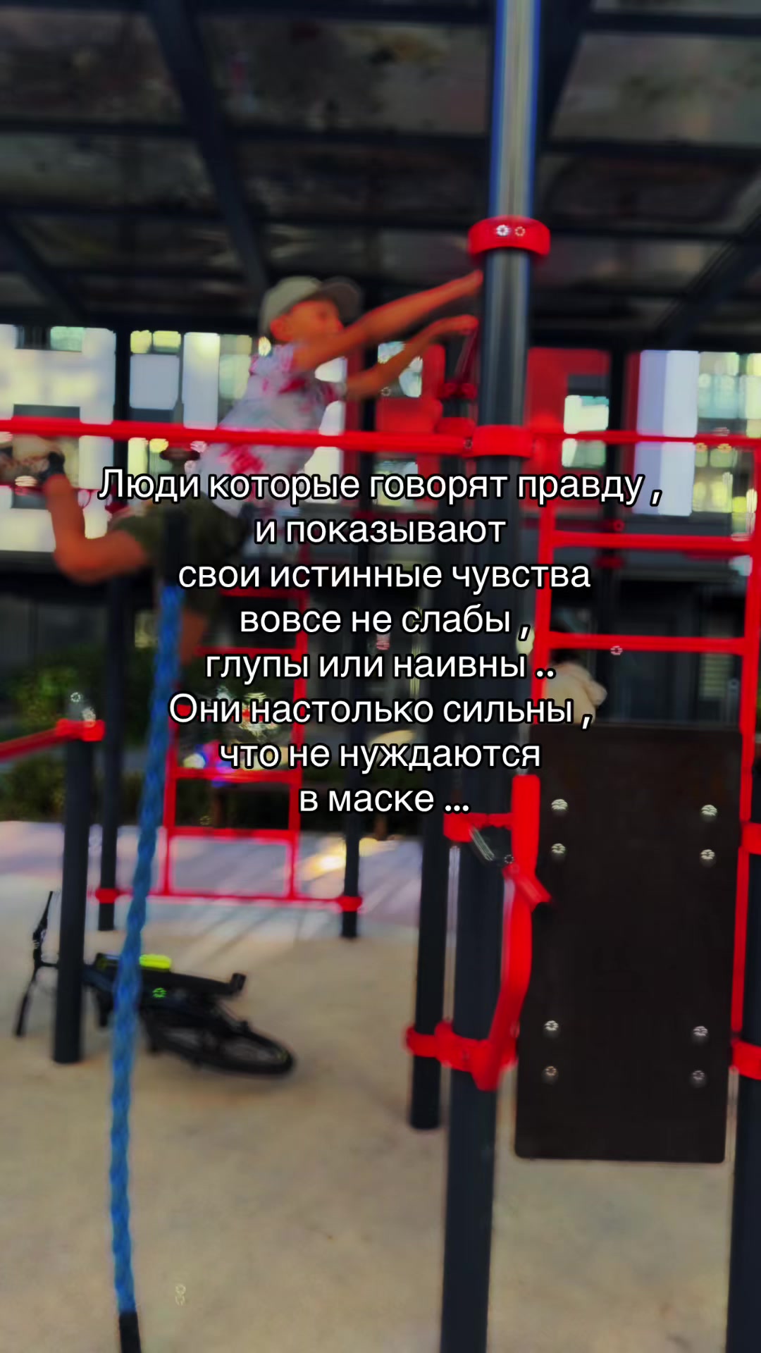 @Хулиганка на авто