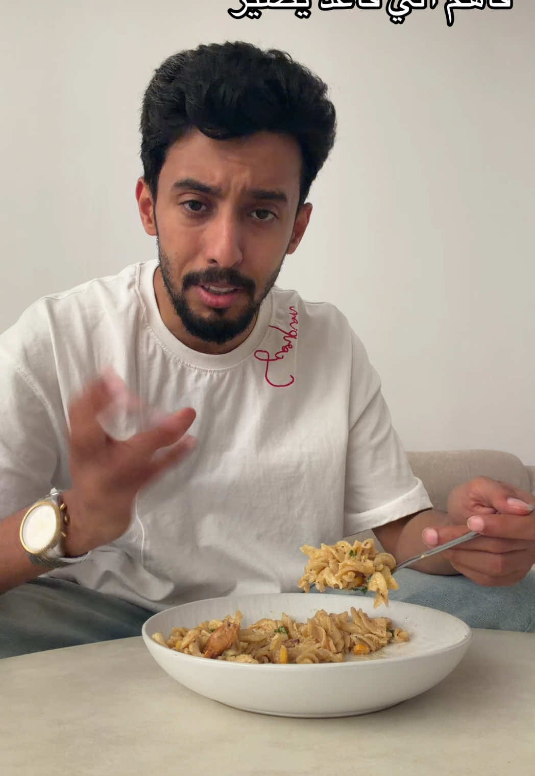 @ماهر البقمي | Tag &trade;
