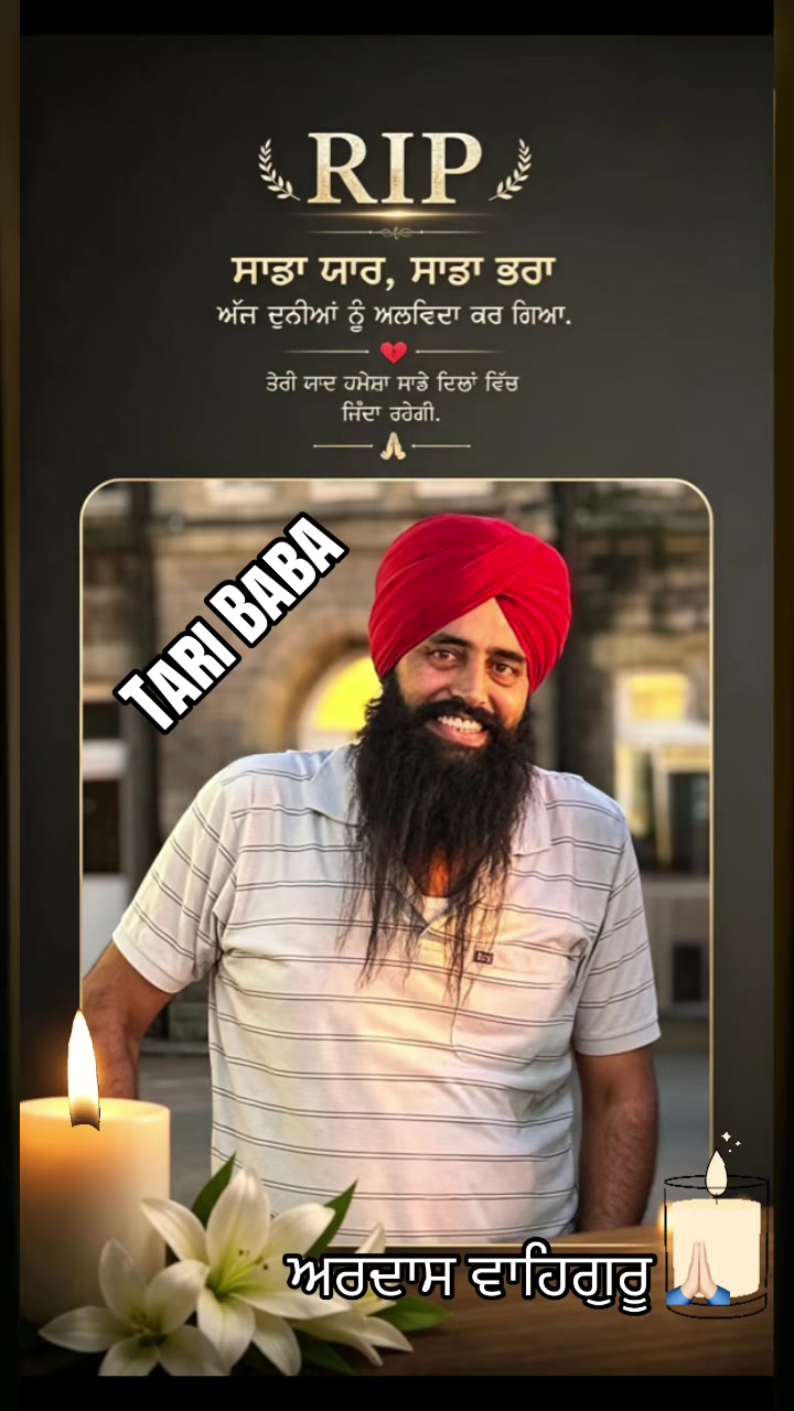 @Jaspreet Singh
