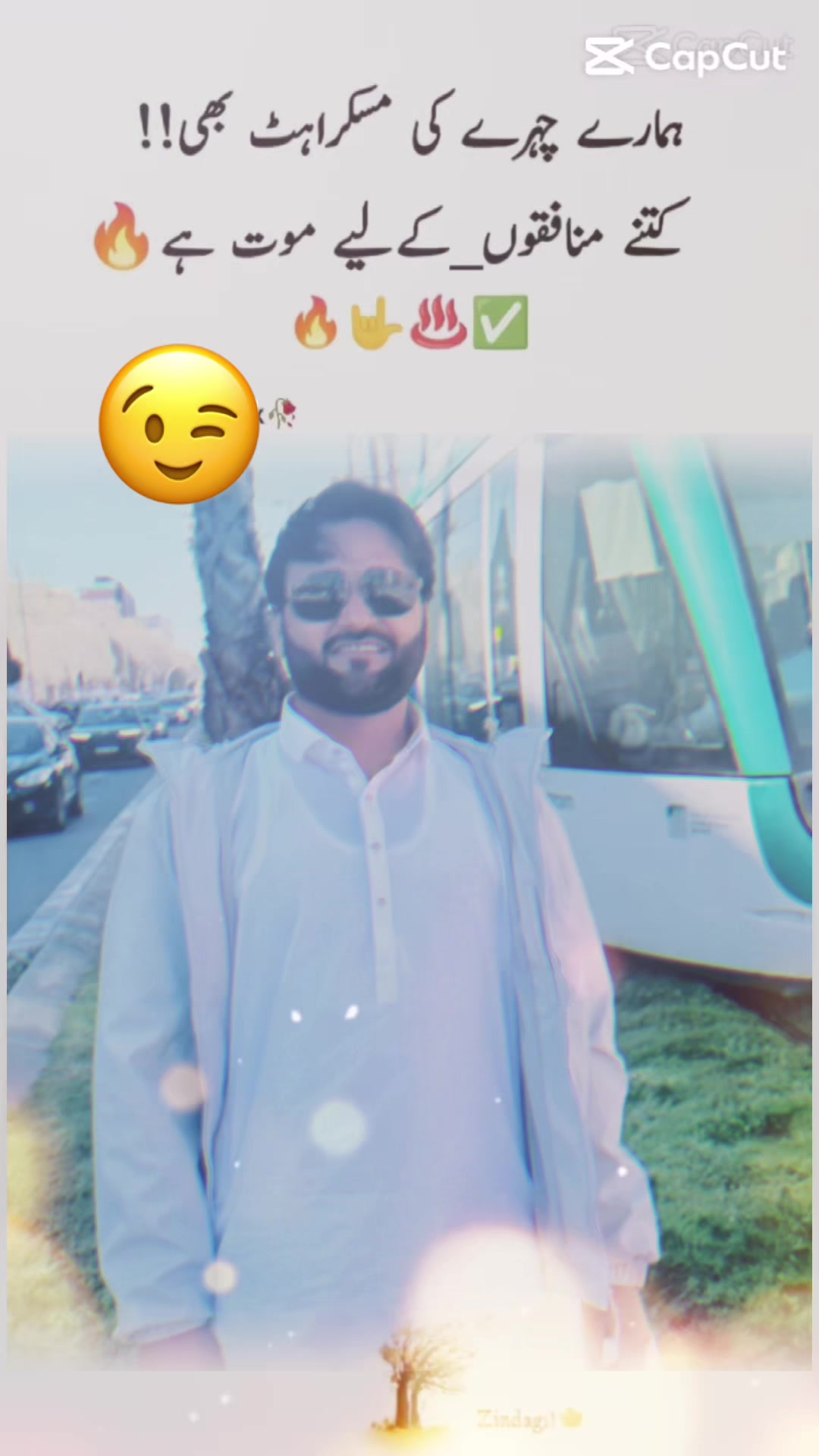 @ارسلان کیانی 🥃