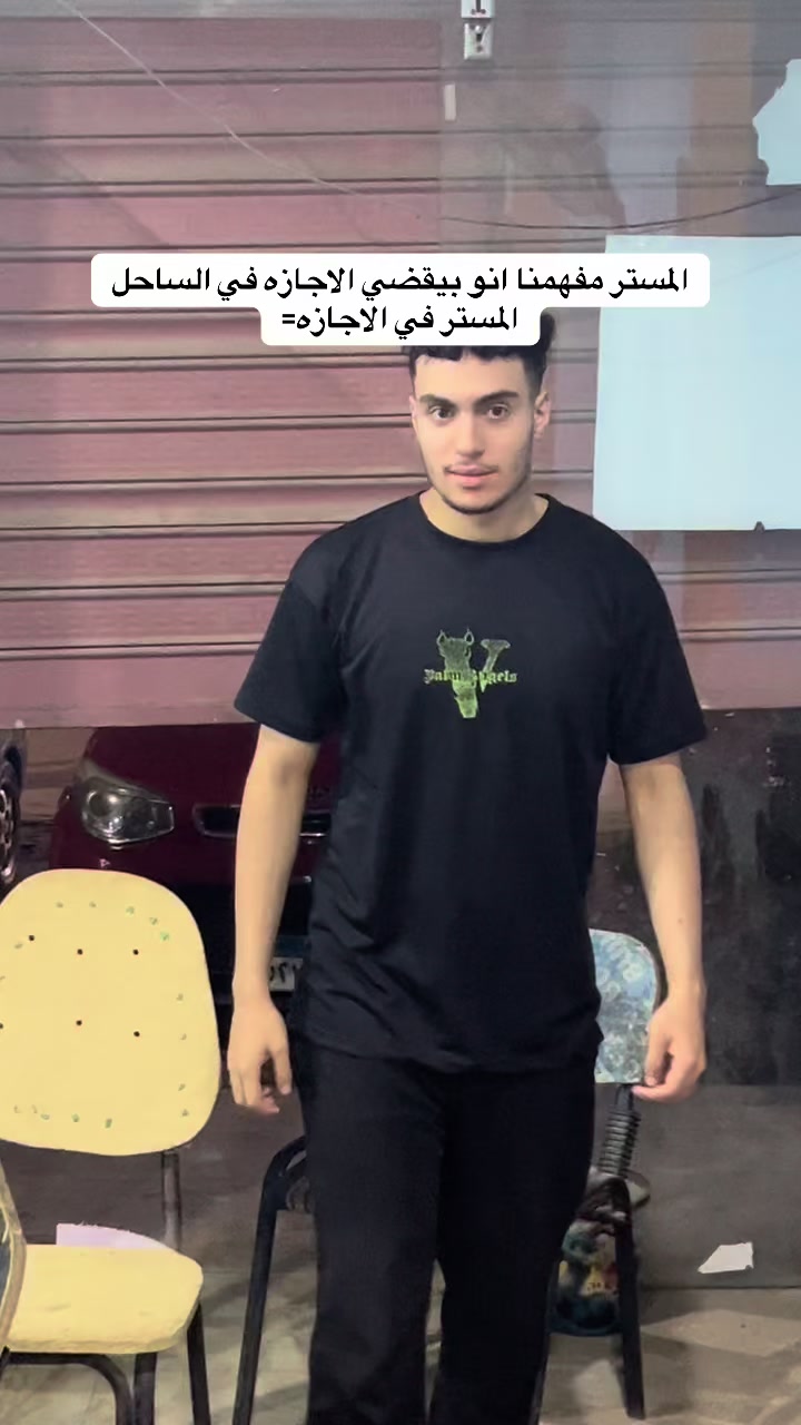 @mr/ Ahmed Emad 🚀🔥