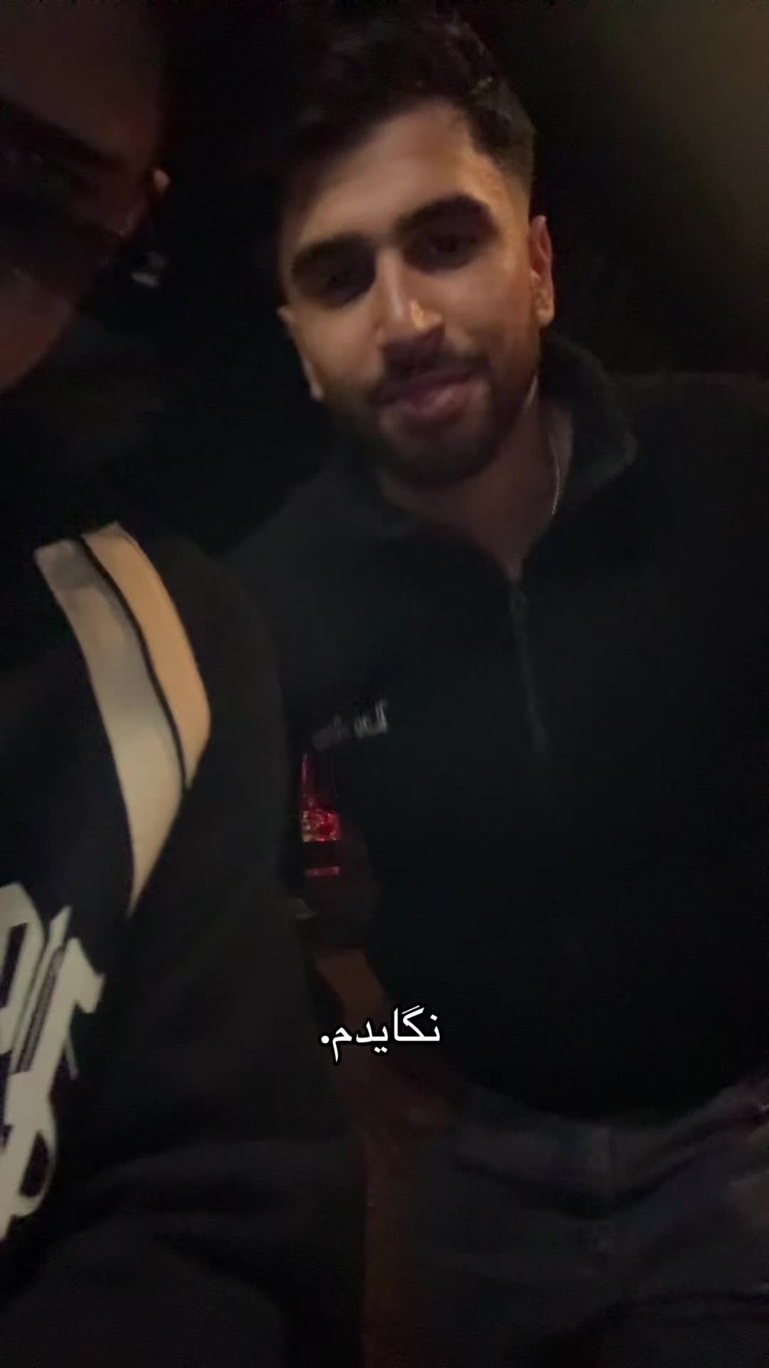 @نوحا