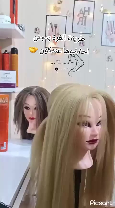 @🦋Fofo Beauty Salon 🦋