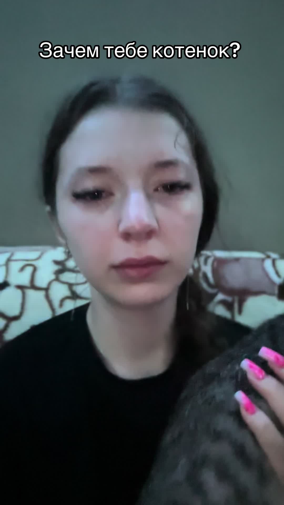 @Анастасия