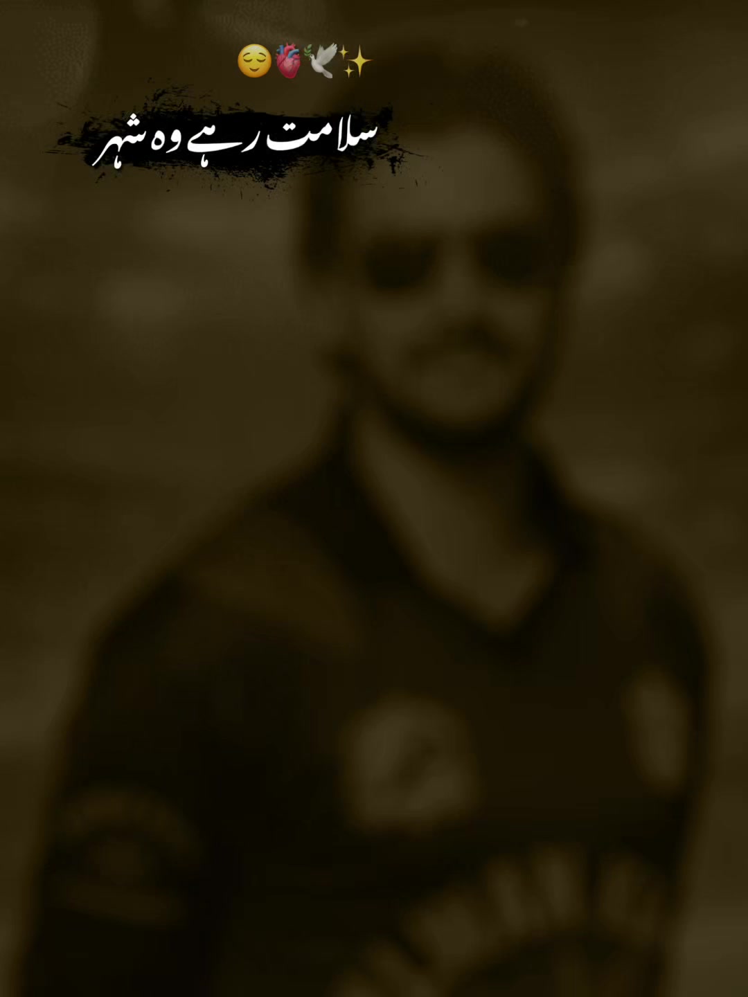 @M Osman Ghani