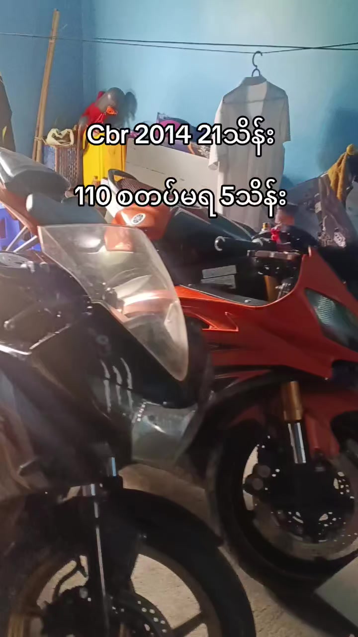 @đÈÄ„îÄ„ãđáááŻááșáááșáá±áŹááșážáááșáá±áž