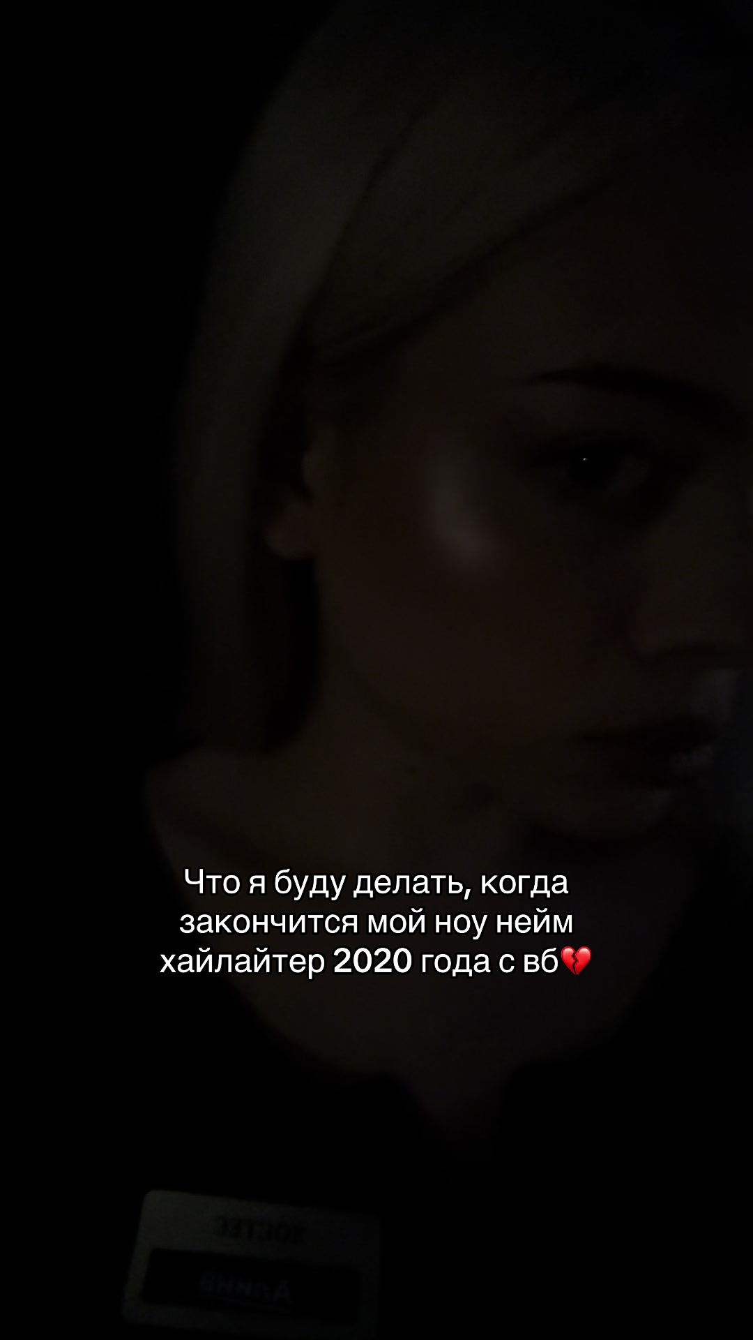 @ТГК: МАСИКОВНА