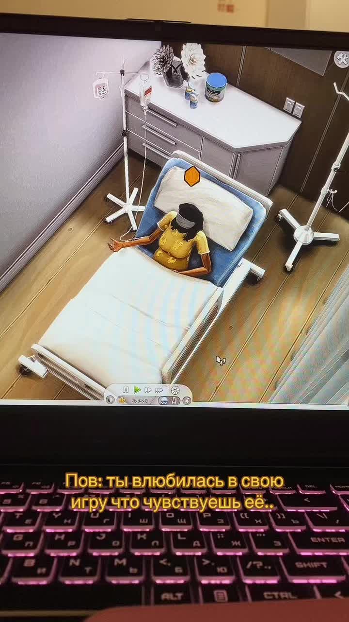 @Aloeris