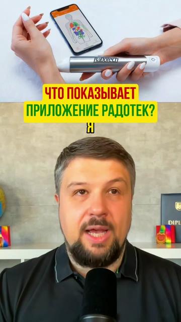 @Игорь Берлинский & CeTeZ