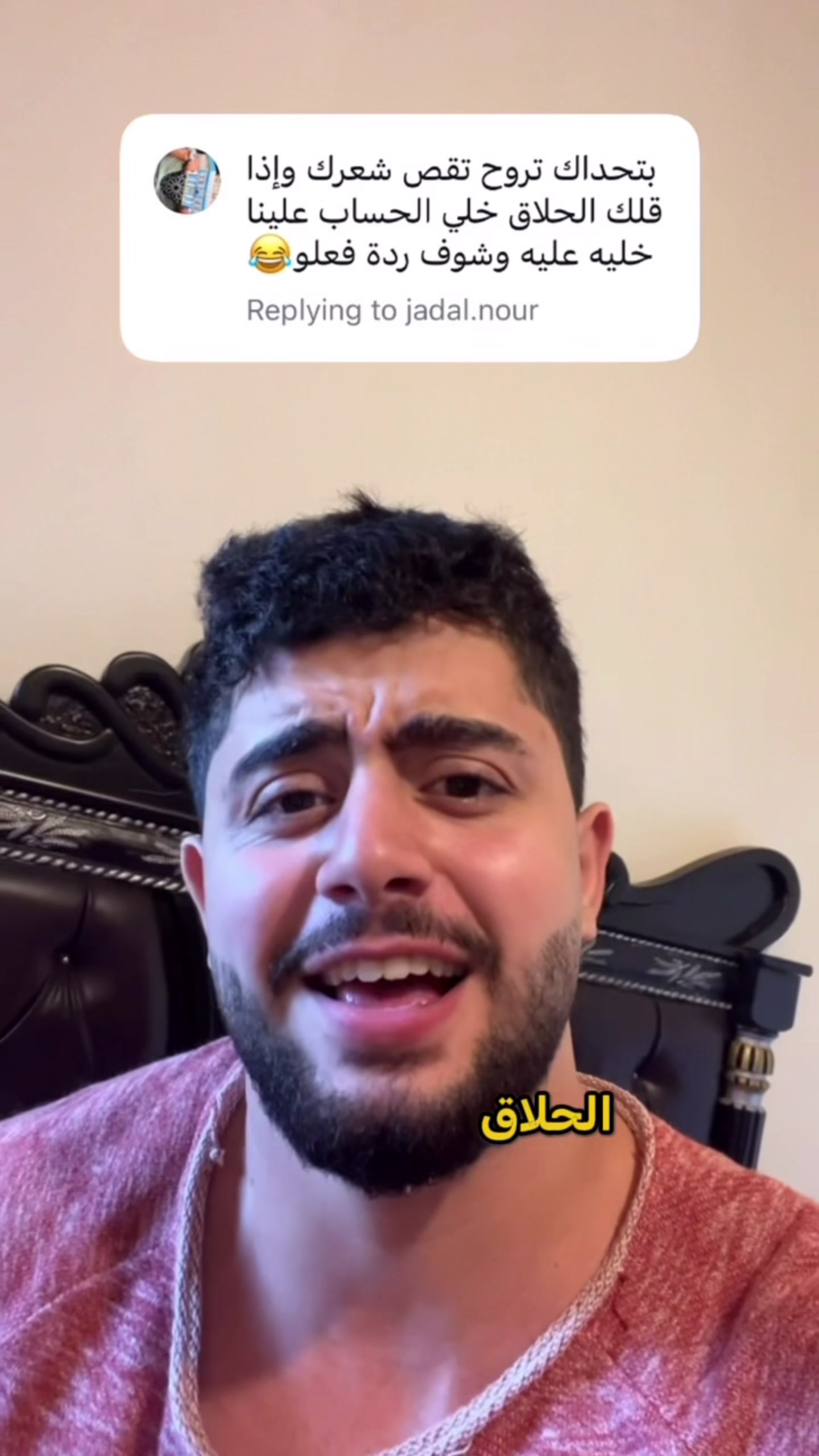 @To3ma