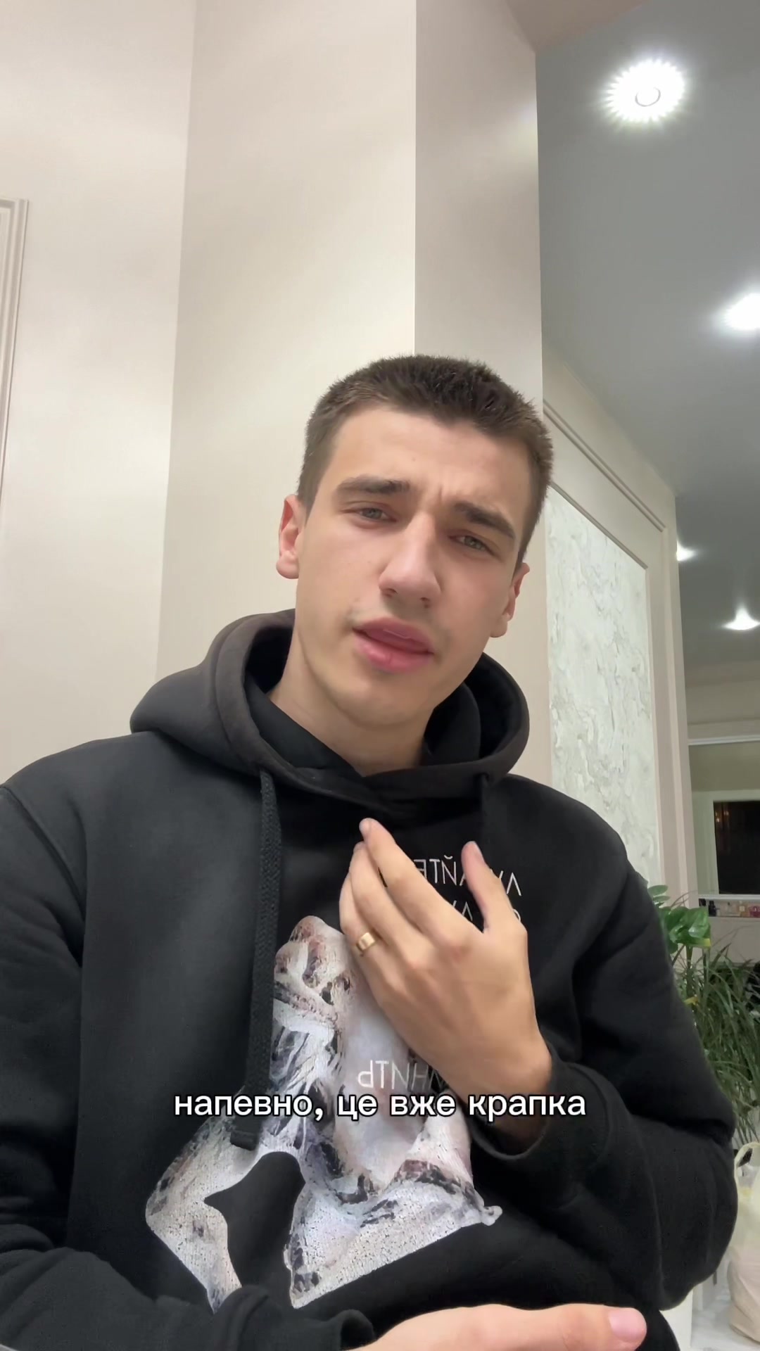 @Богдан Пасічник