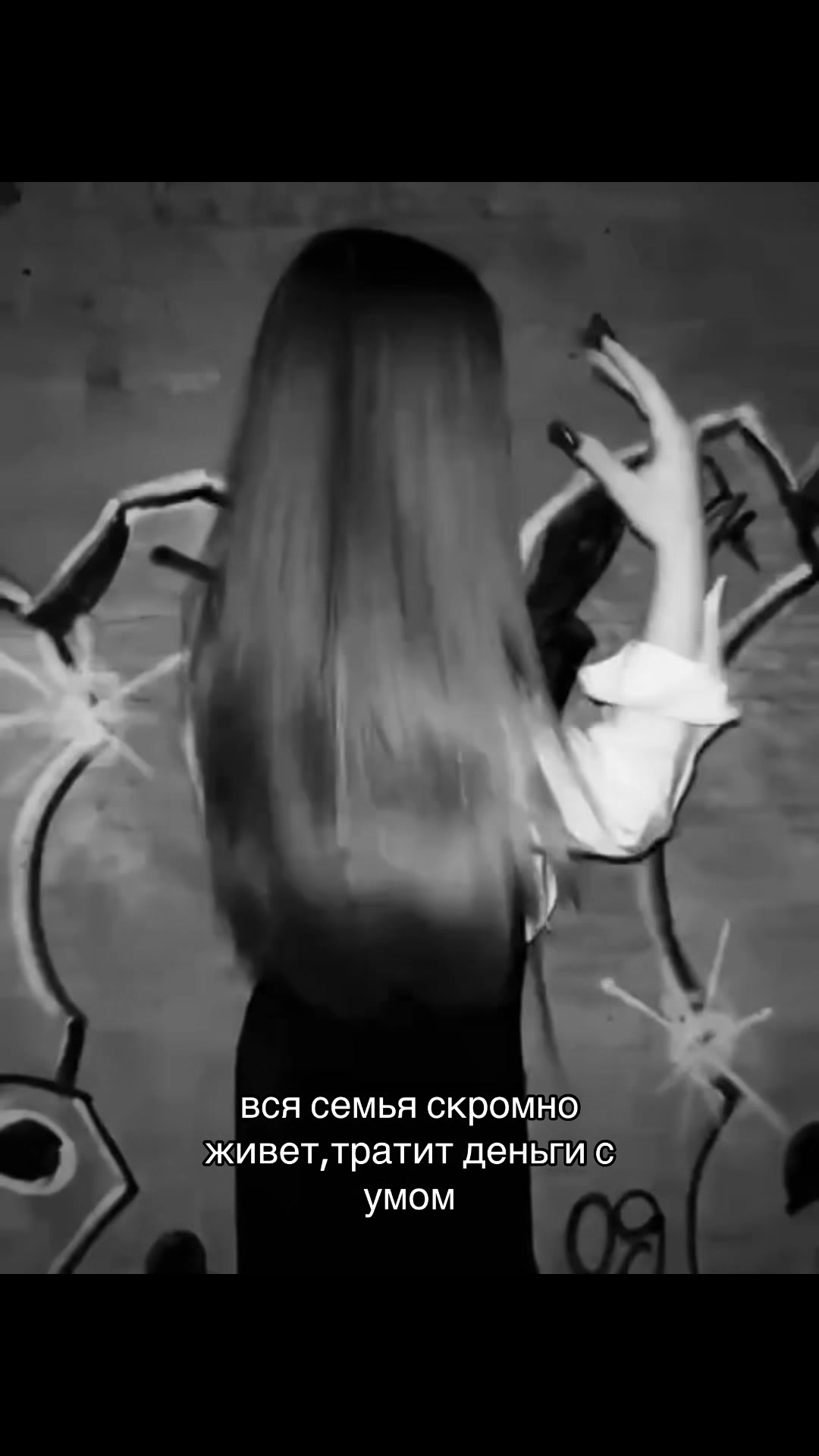 @𝓴𝓻𝓲𝓼𝓽𝔀𝓮🪽