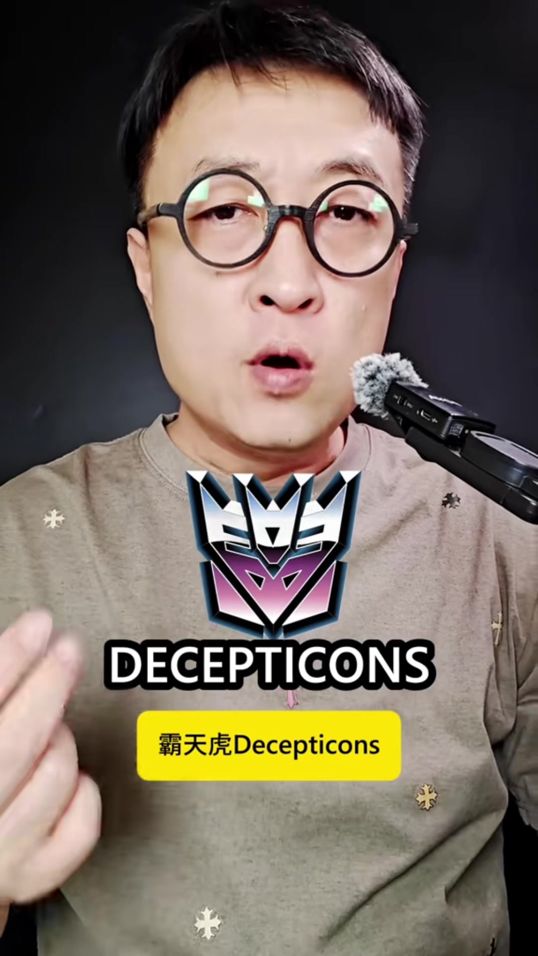 @gonghonglei