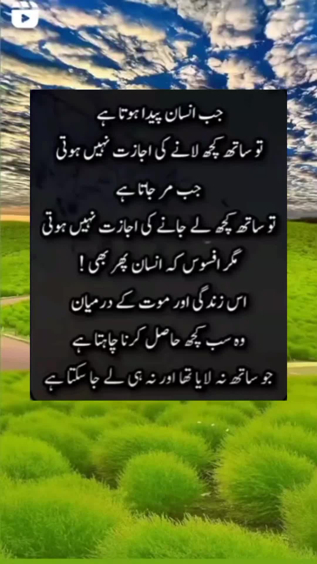 @sharaiz