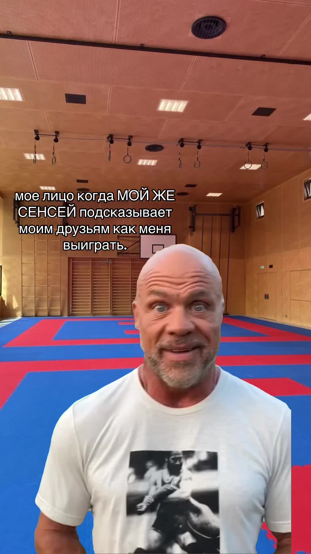 @#анастеша 🥋