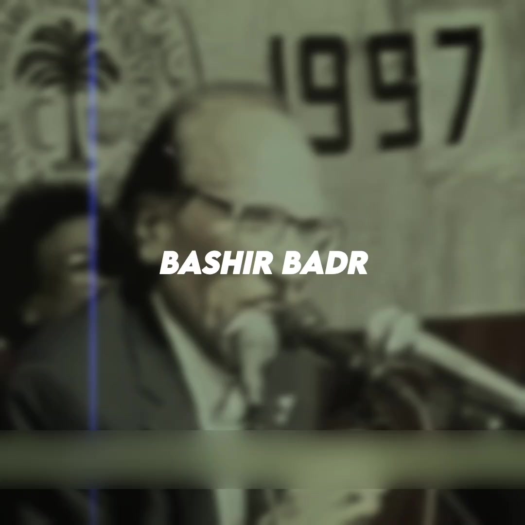 @جون ایلیاء