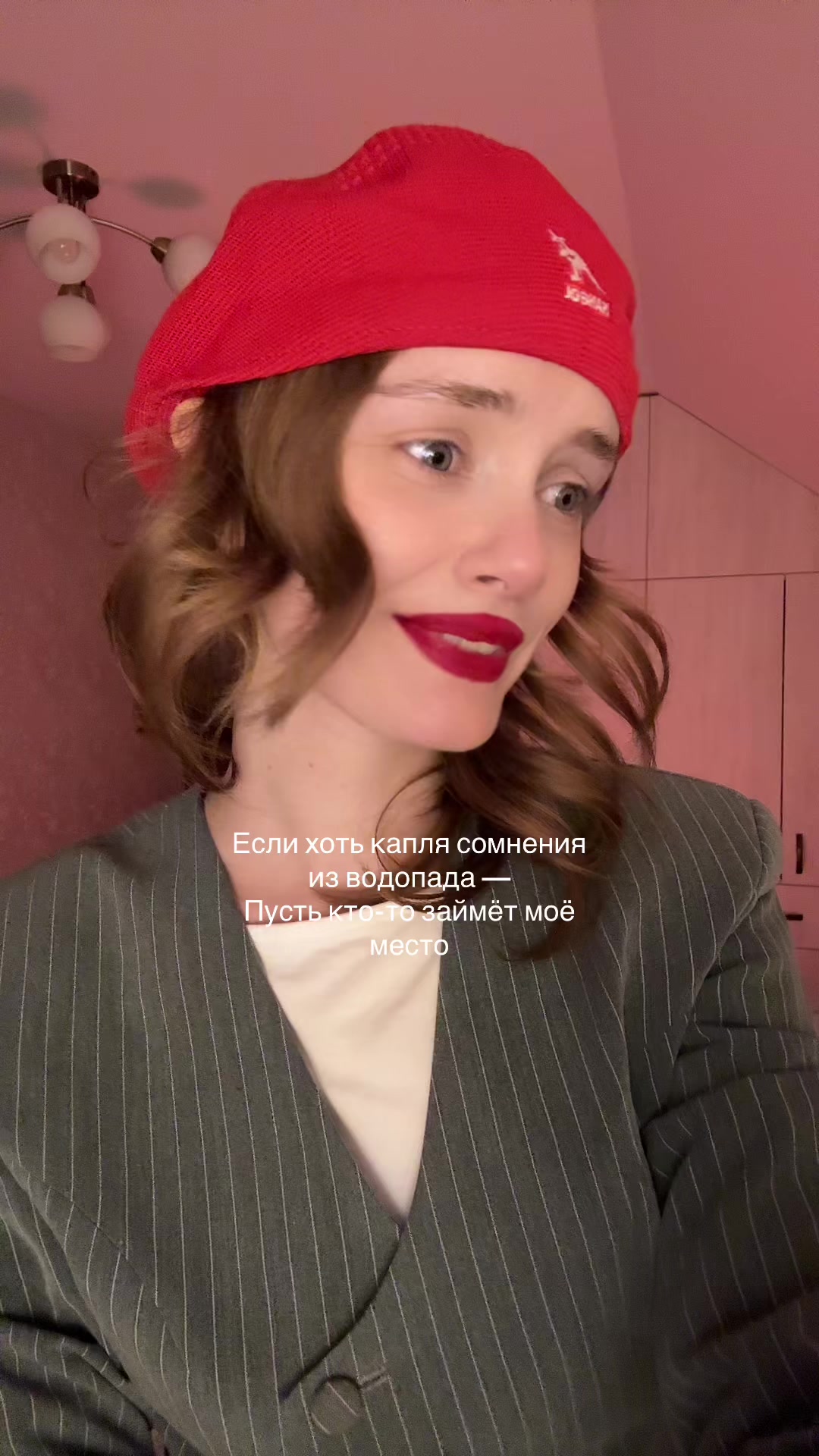 @арюха