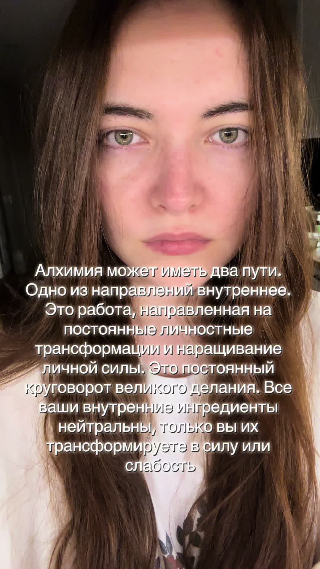 @metamorphosis