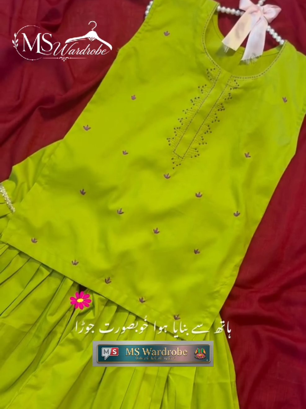 @๐๐ ๐๐๐ซ๐๐ซ๐จ๐๐๐ธ