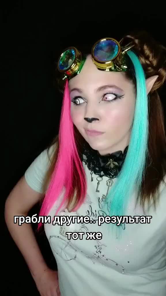 @~&bull;&hearts;️Helga&hearts;️Elf&hearts;️&bull;~