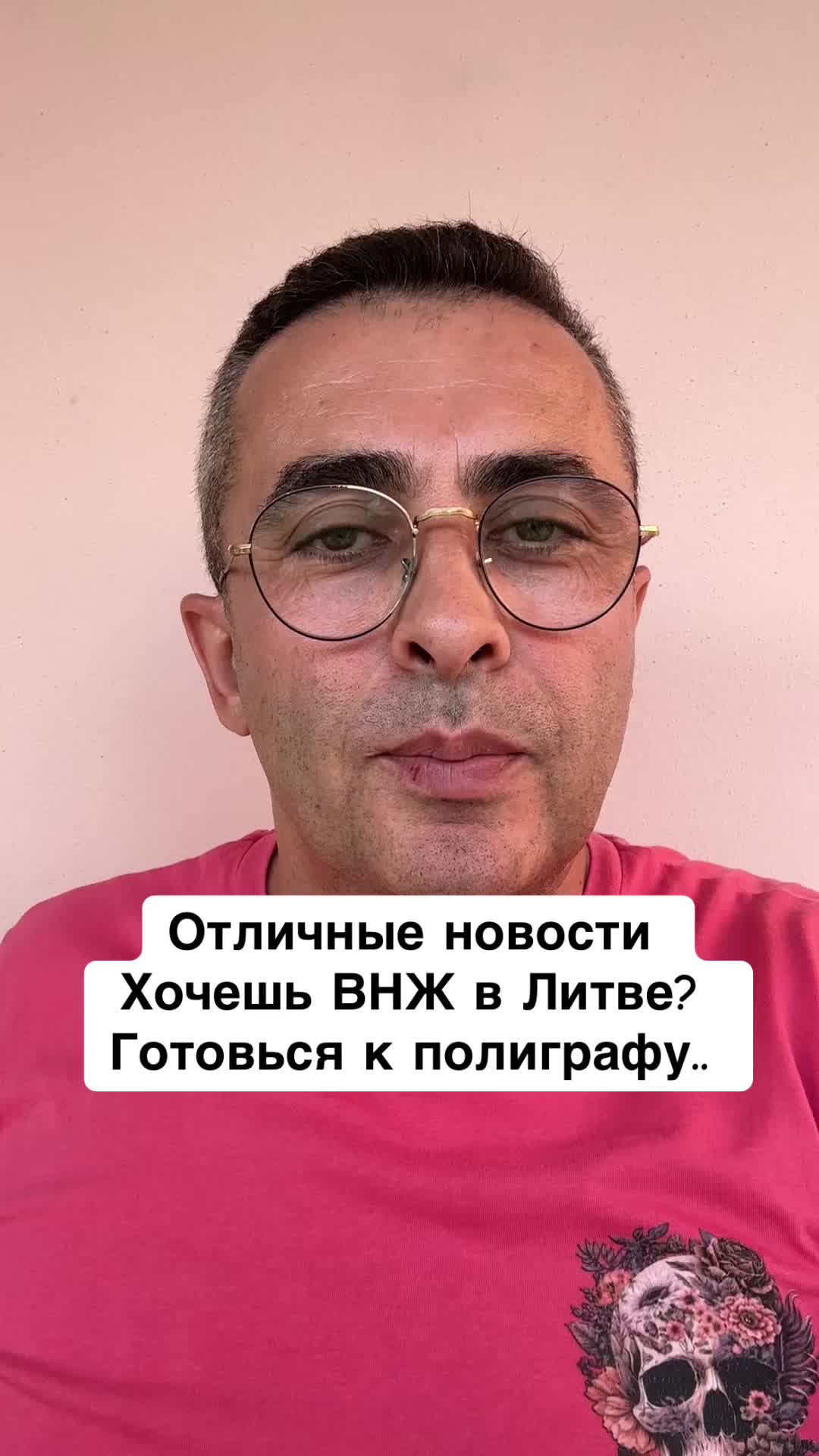 @Бармалей с Монако