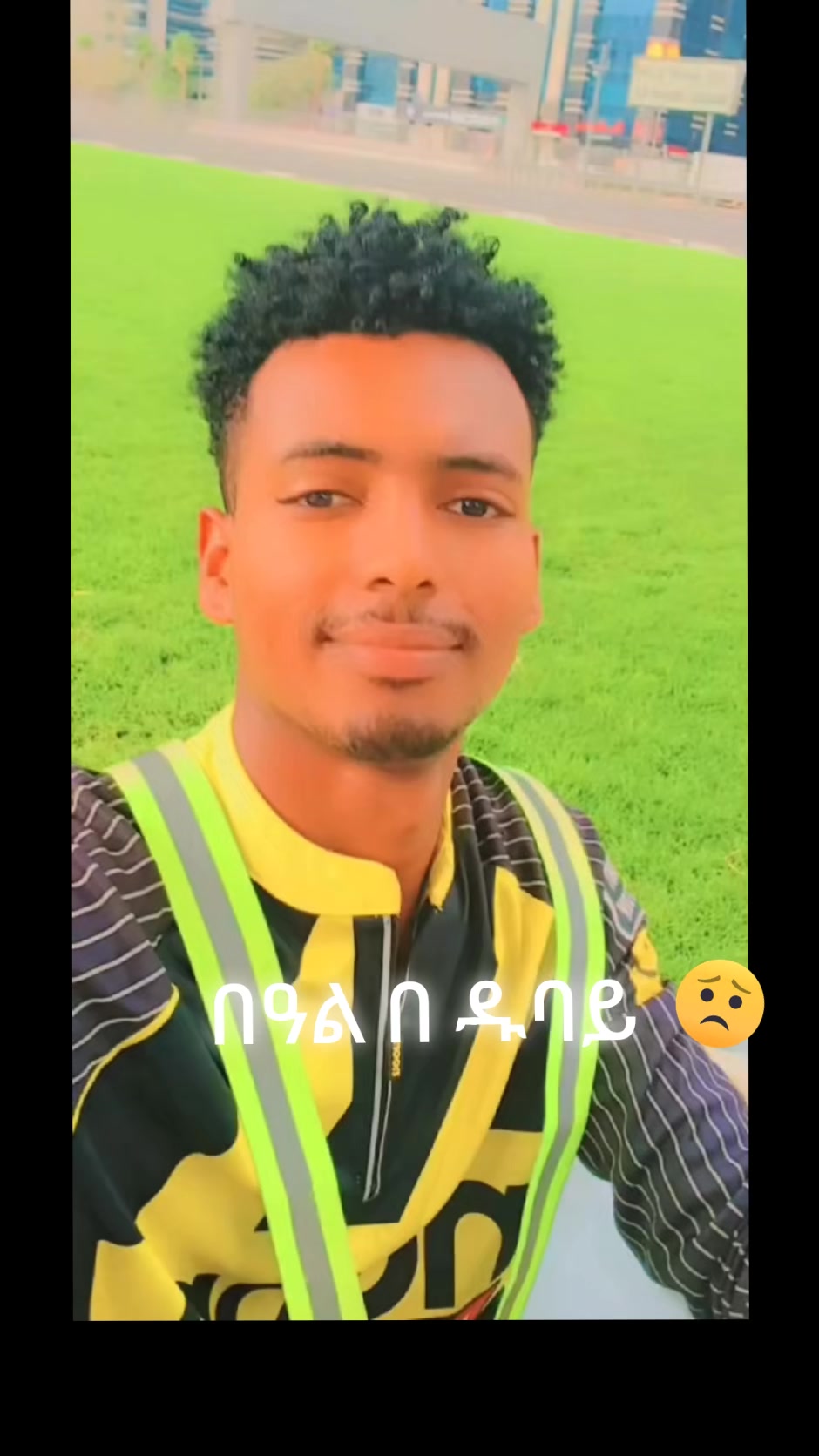@Mili🦅
