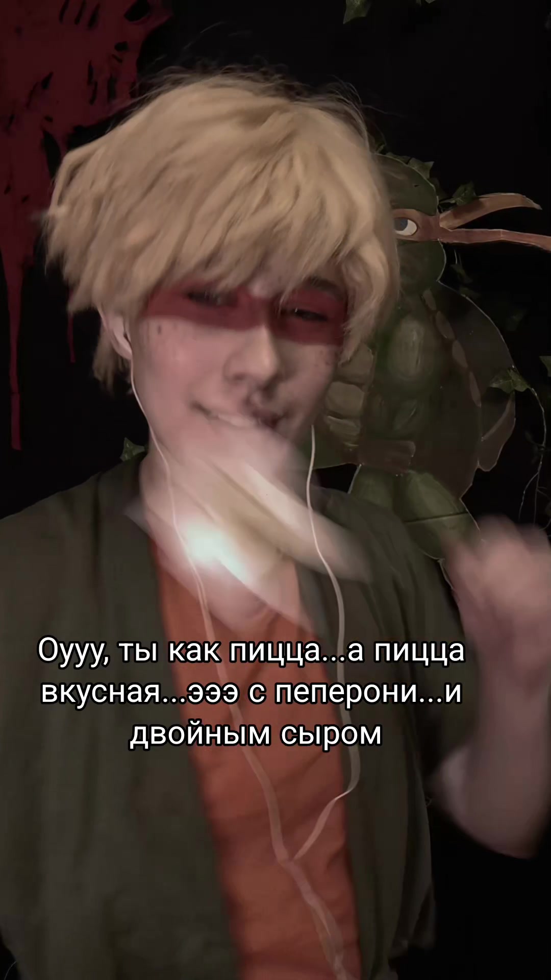 @★МиоРио★ 💓💛💙