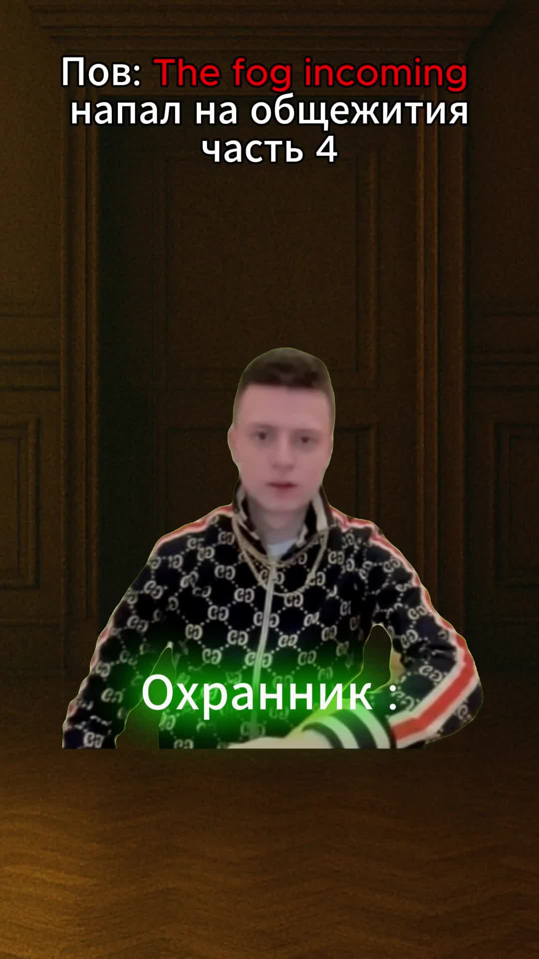 @Crive