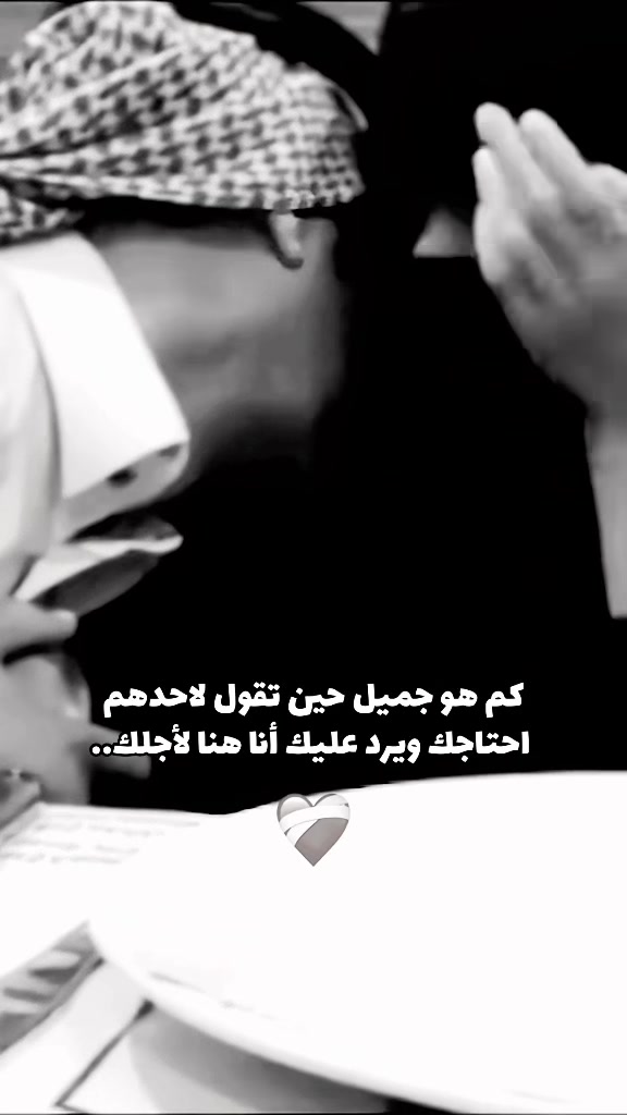 @𓆩𐙚༺⚜️𝓢𝓾𝓵𝓽𝓪𝓷𝓪𝓪༻𐙚𓆪