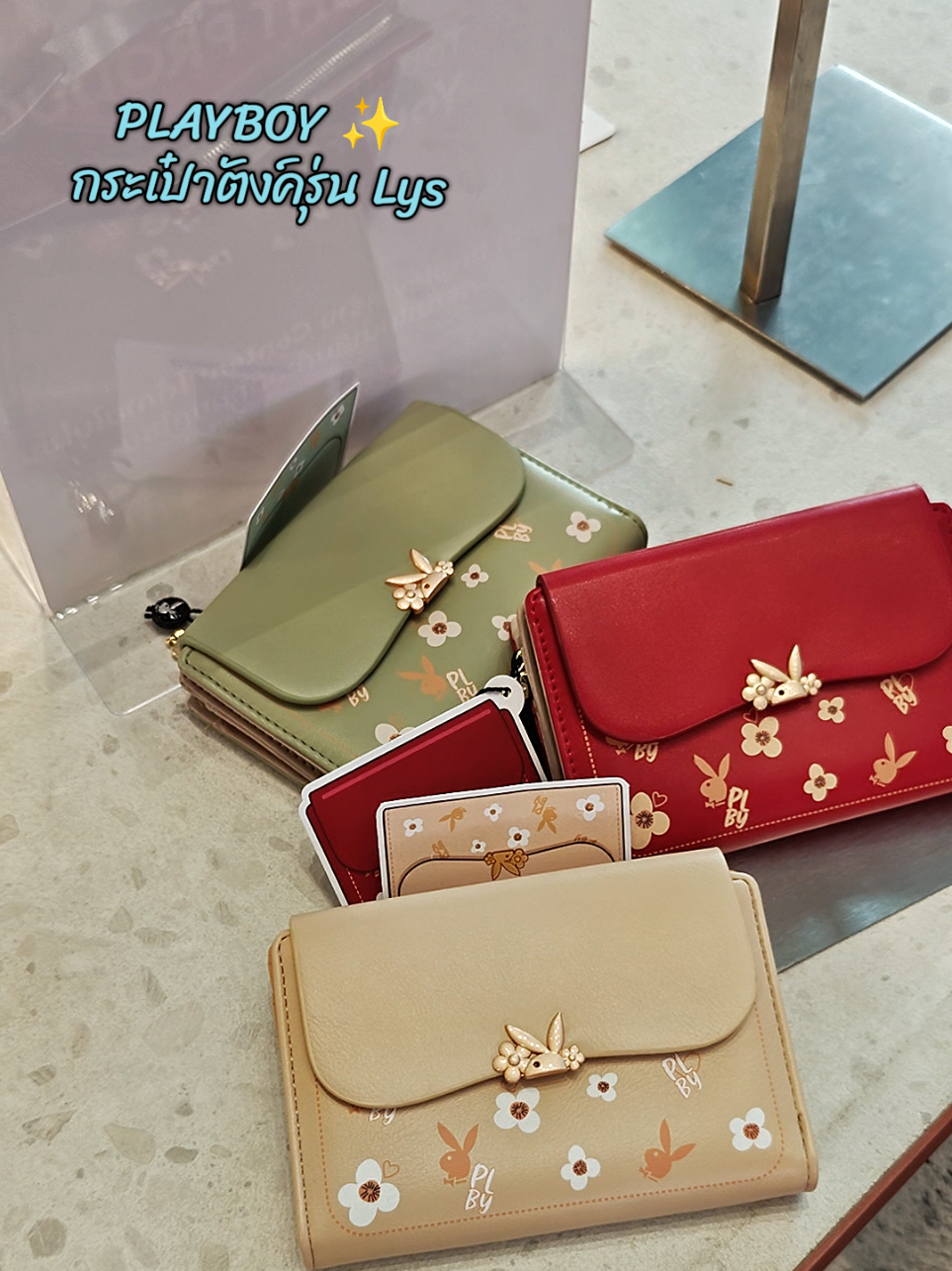 @janneshop20